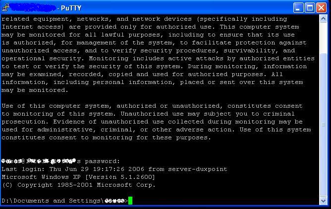 confputty7